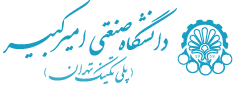 دانشگاه صنعتی امیرکبیر